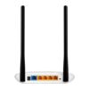TP-LINK TL-WR841N Routeur WiFi N 300Mbps 4xLAN 2 antennes – Image 3
