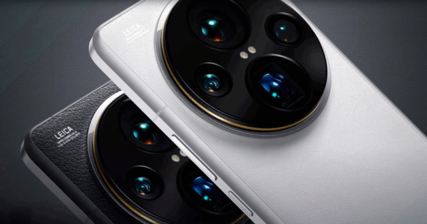 Xiaomi 15 Ultra White – Image 2